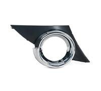 Car Front Foglight For Peugeot 207 2006 2007 2008 2009 Car Front Bumper Fog Light Lamp Frame Cover Fog Lamps(Right)