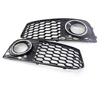 Car front grille 1 Pair Car Fog Light Open Vent Grille Intake Cover Honeycomb Mesh For A4 B8 RS4 Style 2009 2010 2011 2012 Fog Lamp Frame Radiator Grilles(Chrome)