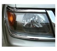 Car Front Headlight Cover Headlight Cover For Mitsubishi Sport For Pajero Race Headlamp Housing Lamp Shell Transparent Lampshade Mask Lens(1PCS left side)