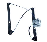 Car Front Left Right Power Window Lifter Regulator For X5 E53 2000 2001 2002 2003 2004 2005 2006 51338254912 Front right power window lifter(Front Left)