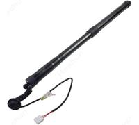 car Gas Strut for Land for Rover for Range for L405 for Vogue 2013-2016 2017 Rear Tailgate Lift Supports Shock Struts Electric Car Boot Struts LR104910(Right)