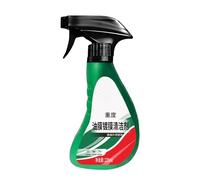 Car Glass Oil Film Removal - 225ml Scratch Repair Cleaner, Clarity Restoring Solution | Coating for Window Stains Dust Bird Droppings, Motorcycle Paint and Automotive Glass and Maintenance Use
