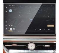 Car Glass Screen Protector Compatible With GWM For Tank 500 2023 2024 Car LCD Gps Navigation Tempered Glass And Dashboard Screen Protector Film(GPS)