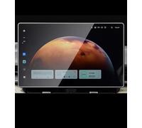 Car Glass Screen Protector Compatible With Haval For H9 2024 CAR Gps Navigation And Dashboard Instrument Tempered Glass Screen Film Protector(GPS)
