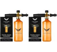 Car Gods Snow Foam Cannon/Lance - High Density Foaming Capabilities - Holds Up To 1L Of Concentrate (Pack of 2)