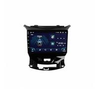 Car Gps Navigation Car Stereo for Chevrolet Cruze 2015-2020 Portable Ips Touch Screen Rear Camera, Bluetooth/Voice Control/Mirror Link/Gps, 8 Core 6G+128G