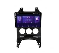 Car Gps Navigation Car Stereo for PEUGEOT 3008 2009-2015 Ota Updates, Portrait and Landscape Modes, Backup Camera, Bluetooth, Voice Control, Gps, 4 Core 4G+64G