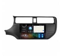 Car Gps Navigation Car Stereo for Subaru Outback 3 Legacy 4 A?o 2003-2009 Hd Touch Screen Radio with Bluetooth, Transmission, Aux, Support Voice Control, Mirror Link, 8 Core 8G+256G