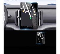 Car GPS Navigation Center Touch And Dashboard Tempered Glass Screen Protector Film For VOLVO For EX30 2024 GPS Screen Protector(GPS)