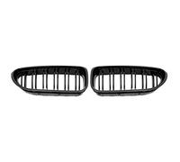 Car Grilles Car Racing Grills Front Bumper Grille Covers For BMW 6 Series 2012-2016 Hood Vent