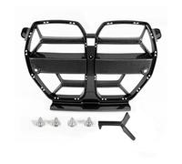 Car Grills Front Bumper Grilles CSL Style For BMW G80 G81 For M3 G82 G83 For M4 2021~2025 Kidney Grille XDrive Competition Auto Fitment Front Bumper Grill