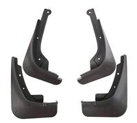 Car Guard Mud Flaps For MG For HS For PHEV For Plug-in For EHS For Plastic For Splash For Guard Mud Flaps Mudflap Fender Front Rear 2018-2024 4X Mudguards Car Mudguard Mud Flaps