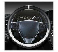 Car Handle Cover PU Leather Car Steering Wheel Cover For Toyota For RAV4 2013-2019 For Corolla 2013-2017 For Scion IM 2016 For Auris 2013-2016 Steering Wheel Protector(WHITE)