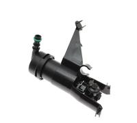 Car Headlamp Sprayer Compatible with for Tiida for Versa for Latio C11 2004-2012 Front Headlight Washer Nozzle Jet Cleaning Spray Pump 28641-EM30A 28642-EM30A