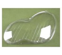 Car Headlight Clear Cover For Benz W203 C-Class C180 C200 C230 C260 C280 2001-2007 Front Headlamp Headlights Shell Cover Transparent 2038203161 Auto Shell Headlight(1piece left side)