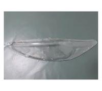 Car headlight cover For Fiesta 2009 2010 2011 2012 Car Headlight Cover Headlamp Lampshade Shell Replace The Glass Headlight shade assembly