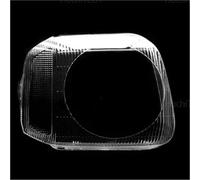 Car Headlight Cover Transparent Housing Front Headlights Lens Shell Glass Lampcover Cover For Suzuki For Jimny JB23 JB33 JB43 JB53 1998-2017(Right)