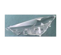 Car Headlight Lens Cover For Mazda CX-5 2022 2023 2024 Auto Headlights Transparent Cover(L)