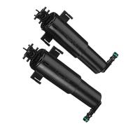 Car Headlight Washer Cap, For X5 E70 I6 3.0L Sport Utility 2007 2008 2009 2010 2011 2012 2013 Left Or Right Front Headlight Washer Nozzle Sprayer Auto Parts 61677173851