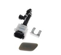 Car Headlight Washer Compatible With Infiniti For J50 EX35 EX37 EX25 Front Headlight Washer Nozzle Headlamp Cleaning Spray Pump Cover Cap 286421BF0A(LEFT SET)