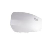 Car Heated Mirror Glass Compatible With Land For Rover For Ranger For Evoque 2014-2019 Blind Spot Warning Car Heated Mirror Glass Lr048366 / Lr048365(Right)