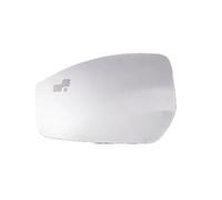 Car Heated Mirror Glass Compatible With Land For Rover For Ranger For Evoque 2014-2019 Blind Spot Warning Car Heated Mirror Glass Lr048366 / Lr048365(Left)