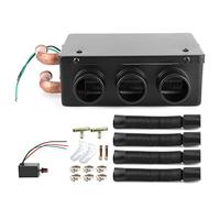 Car Heater, 50W 3 Hole Portable Winter Fast Heating Warmer Frost Removing Low Noise 12V