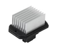 Car Heater Blower Resistor Compatible With Jaguar For XJ 2003 2004 2005 2006 2007 2008 2009 Car Blower Motor Resistor C2C39577 077800-0700