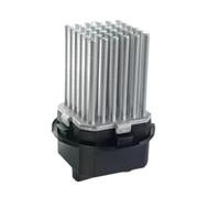 Car Heater Motor Fan Compatible With C&itroen For C4 Coupe 2004 2005 2006 2007 2008 2009 2010 2011 Car Heater Blower Motor Fan Resistor 6441S7