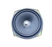Car Horn 4.5 5 Inch 4 Ohm 10 Watt Speaker Car Audio Speaker Speaker 4.5 5 Inch 10W 4Ω Dual Tone Horn