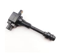 Car Ignition Coil 5pcs 22448-8H315 Ignition Heating Systems For Nissan For Altima For Sentra 2.5L For X-Trail T30 For Primera P12 22448-8H300 22448-8H310 Ignition module