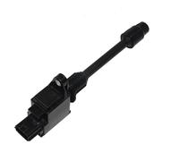 Car Ignition Coil, Ignition Coil, For Nissan, For Maxima 01-00 V6-3.0L Ignition Coil 224482Y001 224482Y000 Right Car Spark Coils 224482Y010 MCP2840 Car Ignition Coil
