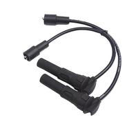 Car Ignition Coil Pack For SAIC MG3 MG5 For ROEWE 350 1.3L 1.5L Engine Auto Car Motor Parts IGN200001 1pcs Ignition Coil Cable For Spark Plug Kit Classic Ignition Coils(Coil 2pcs)(Cable 2pcs)