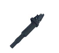 Car Ignition Coil, Petrol Ignition Coil 1/2/4pcs Ignition coil, For BMW 130I 320I 325XI 325C 330C 320CI B9C3C4C5DS3DS4 replace
