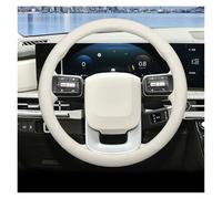 Car Interior Accessory Car Steering Wheel Cover For Hyundai For Santa For Fe Pro Max 2020 2021 2022 2023 2024 2025 Steering Covers(Light Beige)