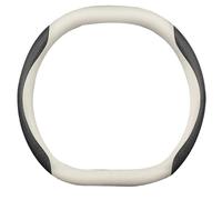 Car Interior Accessory Car Steering Wheel Cover For PUMA 2024 2025 Steering Covers(Leather White Black embossing)