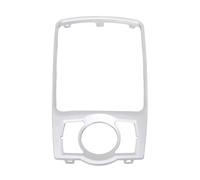 Car Interior For For Q7 4L 2007-2015 Car Central Gear Shift Console Panel Frame Cover Trim 1 Piece # 4L0864260A Auto Interior