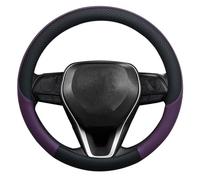Car Interior For Toyota For Rav4 For Wildlander For RAV4 LE AWD For GTQ6440 PU Car Steering Wheel Cover (Purple)