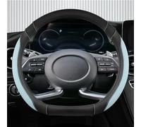 Car interior Ice Silk +Leather D Shape Car Non-slip Fiber Leather Steering Wheel Cover Soft And Breathable For Creta II 2021 2022(Blu)