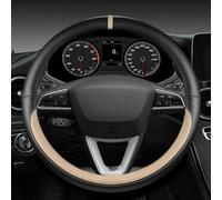 Car interior O Shape Car Non-slip Fiber Leather Steering Wheel Cover Soft And Breathable For Leon For Cupra For Leon ST For Ateca(Beige)