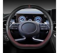 Car Interior Steering Wheel Cover PU Leather For Hyundai NX4 For Elantra 2020 For Sonata 10th 2021 2022 Simple to instal(Burgundy D type)