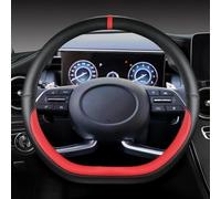Car Interior Steering Wheel Cover PU Leather For Hyundai NX4 For Elantra 2020 For Sonata 10th 2021 2022 Simple to instal(Red D type)