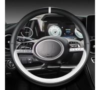 Car Interior Steering Wheel Cover PU Leather For Hyundai NX4 For Elantra 2020 For Sonata 10th 2021 2022 Simple to instal(White O type)