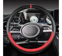 Car Interior Steering Wheel Cover PU Leather For Hyundai NX4 For Elantra 2020 For Sonata 10th 2021 2022 Simple to instal(Red O shape)
