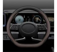 Car Interior Steering Wheel Protective Cover Accessories For Hyundai For Mufasa 2023-2025(Black Brown)