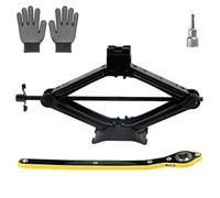 Car Jack Universal Scissor Jack for Emergency Tyre Change, Heavy-Duty Lifting Tool with Quick-Ratchet Handle, Gloves & Drill Compatibility, Portable Car Lift for SUV, MPV, Van (1.5 Tons)