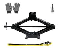 Car Jack Universal Scissor Jack for Emergency Tyre Change, Heavy-Duty Lifting Tool with Quick-Ratchet Handle, Gloves & Drill Compatibility, Portable Car Lift for SUV, MPV, Van (2 Tons)