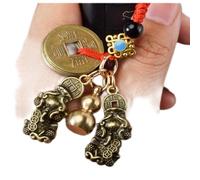 Car Key Chain Pendant Pixiu Dustpan Men and Women Five Emperors Qian Ruyi Key Chain pendant/3212