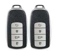 Car Key Covers 2Pcs Remote Key Fobs TPU Key Case Compatible with Chery Tiggo 8 Pro 8 Plus Omoda 5, Black