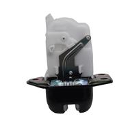 Car Latch Rear Tailgate Compatible with for Rogue 2008-2013 for Murano 2005 2006 2007 Car Accessories Rear Trunk Motor Tail Gate Latch Actuator 905021ba0a